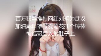 女上超会动的学妹