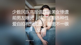 星空传媒XKVP025兄弟夫妻吵架趁机拿下他老婆