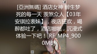 -漂亮女友吃鸡 性格开朗又会吃棒棒 这小舌头真会舔 有这样的女友真性福