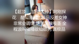  漂亮美女被暴力抱起来猛操，难受叫停说这样搞得太疼