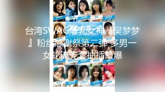  高颜值风骚女友精彩的4P生活，全程露脸各种抽插被渣男玩弄骚穴，两个人抱起来干她