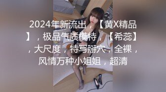 【OnlyFans】黑珍珠美女 AmiraWest 最全合集 22