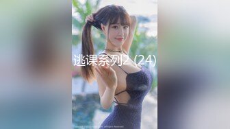 【最新高价定制】高颜极品一字马，170艺校舞蹈系女神【汁汁_小小】情趣内衣网袜自慰，高清特写，视觉盛宴 (1)