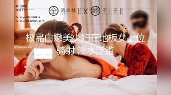 【超美高端??罕见露脸露点】极品Cos爆机少女【喵小吉】动漫改新作《怪物猎人:曙光》极致粉穴美乳 超清4K原版无水印