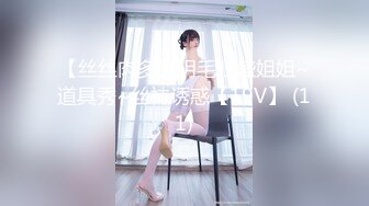 轮洛阳黑丝少妇