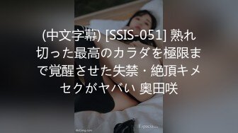  最新性爱重磅核弹国宝级女神Couple最新定制剧情爆乳制服美女用身体惩罚 激操3P小穴射满精液