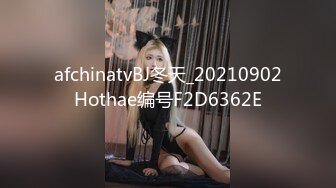 瓜友投稿 勾搭兄弟的女朋友 颜值很高的反差婊 激情啪啪叫得特别骚 跟男友做爱都没这么爽吧