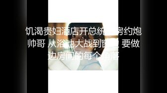 微博推特网红丝袜反差婊【湿宝贝】水手制服透明丝袜足交啪啪震动蛋肉棒一起配合肏诱惑难挡