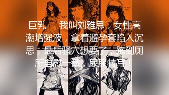 STP33710 【大吉大利】极品尤物外围美女，笑起来甜美，坚挺奶子，扒下内舔骚逼，骑乘位猛插穴，娇喘呻吟诱惑