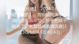  放暑假和00后小女友各种姿势啪啪啪 完美露脸