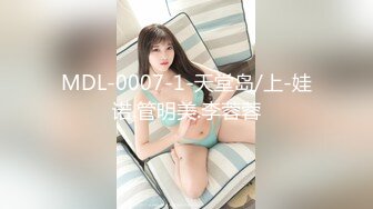 【极品稀缺❤️完美乱伦计划】海角社区惊现岛国母子乱伦❤️按摩大师把妈妈搞得欲仙欲死 中途蒙眼直接换成儿子肏妈妈