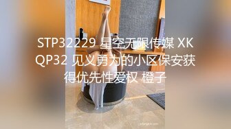 3/14最新 剧情之王为执行任务竟舌吻内射感染了艾滋病女孩VIP1196