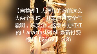 afchinatvBJ孙茗_20191120_1694590653