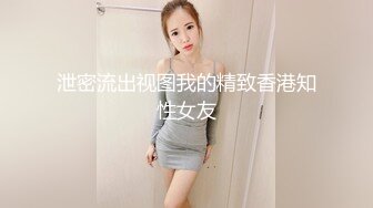 1/1最新 欧洲留学女友林雅儿与帅哥男友无套激情啪啪VIP1196