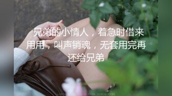 XKGA026 季妍希 与性感足球宝贝女友不断交合 星空无限传媒