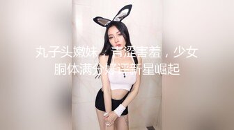 麻豆传媒-分享骚货老婆 强势调教处男晚辈晚輩 麻豆女神艾秋