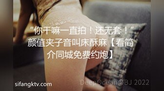 压轴~喷水妹~身材是极品 一对大灯太亮了【户外跳弹】公园勾搭~卫生间狂喷不止 (4)