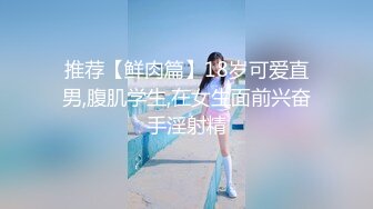 【黑丝泄密✨OnlyFans福利资源】⭐yuzukitty⭐国产福利姬内容质量不错 有少许中文对白 多为长视频 有玩偶那味了