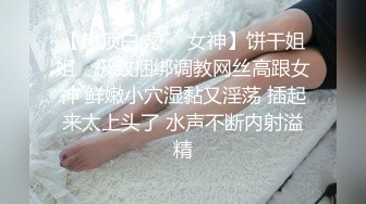  年轻短发学生头新人妹子，贫乳苗条身材，互玩69，无套女上位打桩