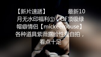 【饥渴的单身男女】约个4P激情啪啪全程露脸口交大鸡巴舔大哥乳头精赤床上比拼大作战多体位爆草抽插