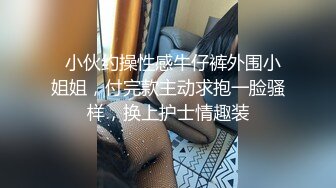 双马尾小母狗 爆操舞蹈生学妹蜜桃臀  嗲声嗲气的淫叫 做爱很生猛