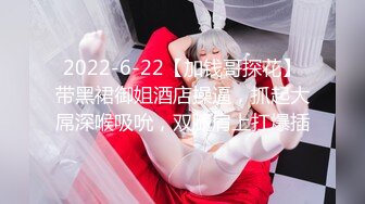 MDYD-957 緊縛人妻中出 風間ゆみ【BVPP】