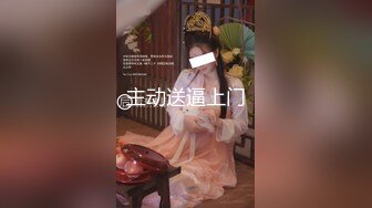 〖小家碧玉✨邻家小妹〗坏哥哥，说好只蹭蹭不进来的 娇小身材粉嫩白虎小蝴蝶迎接哥哥大鸡巴无情摧残，被爸爸后入啦 今日份爆操小母G (2)