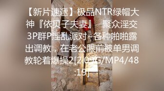 STP22412 极品女神 劲爆网红美少女【柚子猫】震撼性啪新作-命运中的斯卡塔赫 COS嗜血女神被操