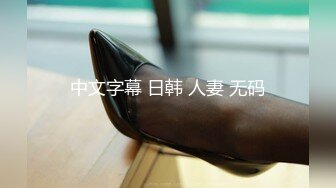 【瘦猴先生探花】泡良佳作红牛助阵，小骚逼被蹂躏得泥泞不堪，无套内射百依百顺