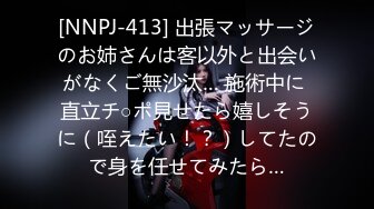 【新片速遞】 2024年流出，【国模4K大尺度私拍】，学生妹清纯天花板，【小花】，甜美小仙女，超清画质欣赏佳作[1.89G/MP4/00:36]