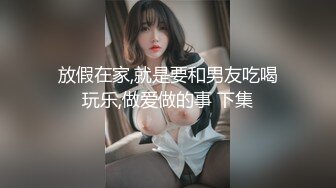 放暑假的女高学妹被按在镜子前狠狠的深操小妹妹憋了好久情欲终于彻底释放