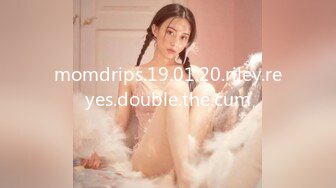 momdrips.19.01.20.riley.reyes.double.the.cum