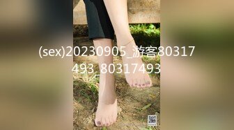 STP31076 国产AV 爱豆传媒 ID5289 狂飙III 徐江为子复仇强暴高启兰 心萱 VIP0600