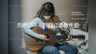 探花系列-高价约极品美少女