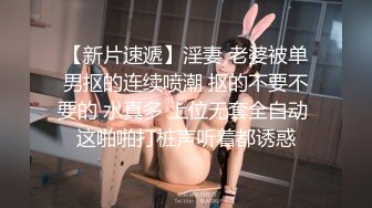 麻豆传媒 SG-002《槟榔摊之恋》下 渣男在外面欠的债，用女友的肉体来偿还！