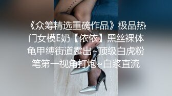 爱豆传媒ID5293女幼师出轨家长被捉奸在床