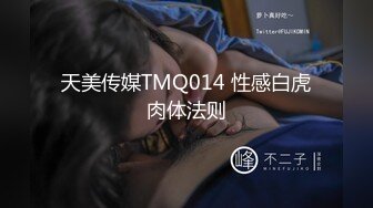 ★☆【极品御姐完美露脸】★☆超淫丝袜母狗『小语』新版私拍爆裂黑丝各种爆操骚逼高潮 (22)