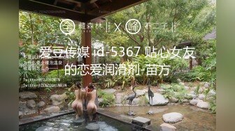 【新速片遞】  Onlyfans无数人幻想的泰国爆乳女神Ninu雪白硕大G杯巨乳全方位抓揉大奶让人心痒难耐[2.1G/MP4/59:33]