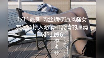 ❤️原创反差婊，精盆母狗，推特巨乳肥臀淫妻【姬芭查比莉】订阅私拍，公园超市户外人前露出啪啪呻吟声让人受不了