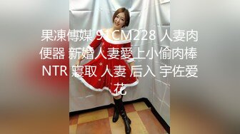 高能预警！10万粉极品身材颜值巅峰比女人还女人清纯外围T【小奶油】私拍，被金主各种玩肏，嗲声嗲气雌雄难辨直男最爱11 (6)