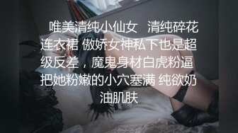 ⚫️⚫️【11月新品重磅】万人求档，顶级媚黑女王【莫雪特heyitsmei】无水印原版收费长视频，同时伺候3根大黑屌2