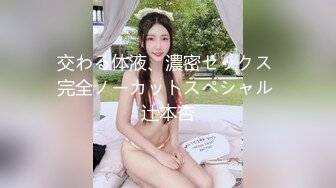 ✨零零后韩国纯爱情侣「yayhee」OF日常性爱私拍 白嫩萝莉学生系少女尤物【第八弹】