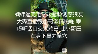 [2DF2]偷情小少妇，饥渴刺激百依百顺，老情人幽会别有一番风味 -  [BT种子]