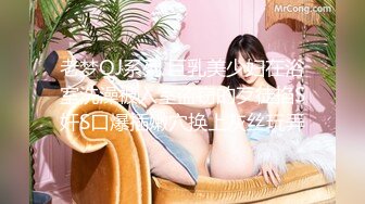 泰国绿帽淫妻「coconut82291822」OF私拍 美乳巨尻极品身材【第六弹】 (2)