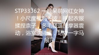  漂亮美女吃鸡啪啪 吃的硬邦邦妹妹自己上位全自动 被大肉棒无套输出 内射 表情很享受