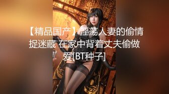 QQCM-018.李小萤.淫欲女家政.开裆牛仔裤强塞大阳具.扣扣传媒