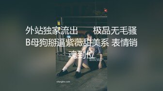 HK sweetbayby-爆操圣诞双马尾小妹的多汁嫩穴