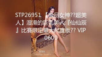 (sex)20230910_小嫩妞_999811443