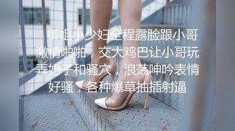 骚女喜欢玩时尚人妖舔脚吃JJ撸管激情兴奋硬梆梆后入操穴玩的嗨