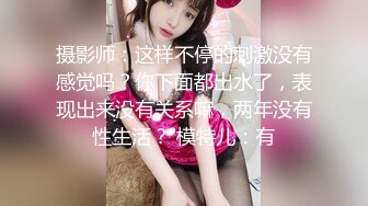 【OnlyFans】逃亡JJ爱KK，狂干群P，大型淫乱场面，两人真实夫妻，女的身材超级棒，群p的场面太过震撼 128